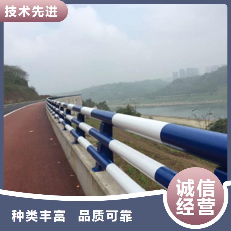 防撞护栏235碳钢栏杆精益求精