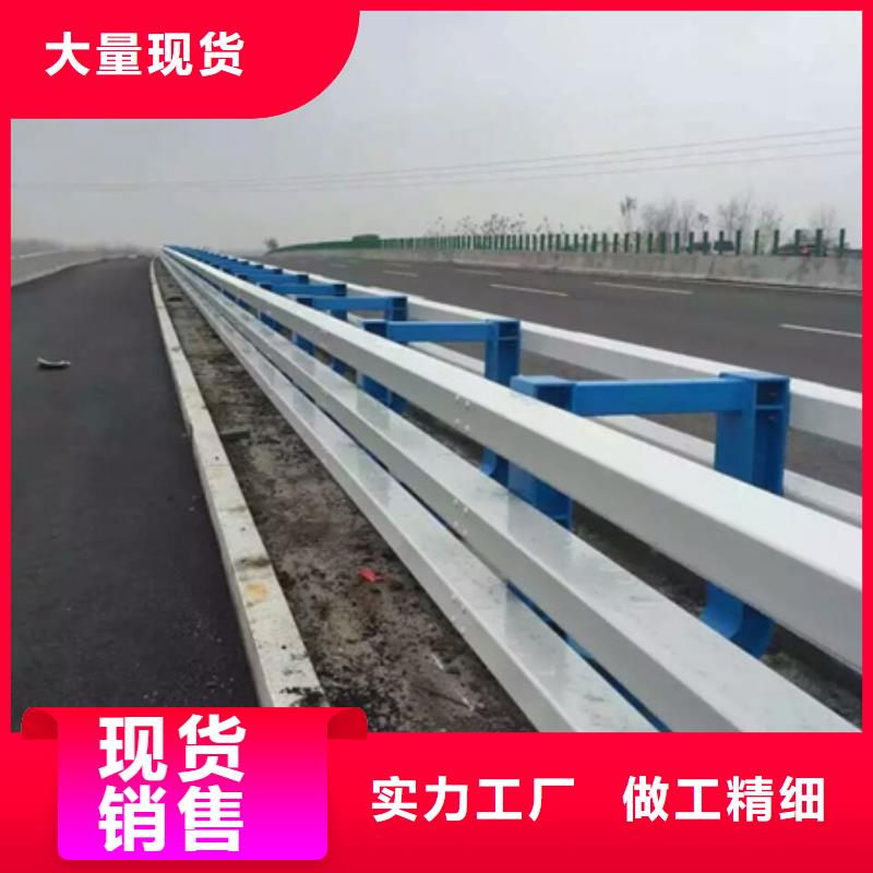 公路防撞護欄-存貨充足