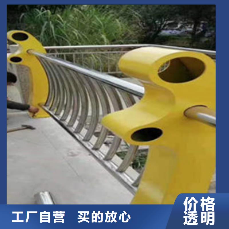 公路防撞护栏用途