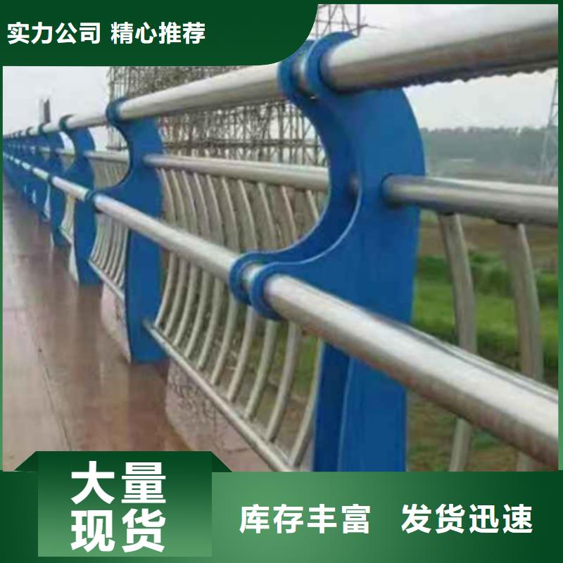 道路防撞护栏-资质齐全