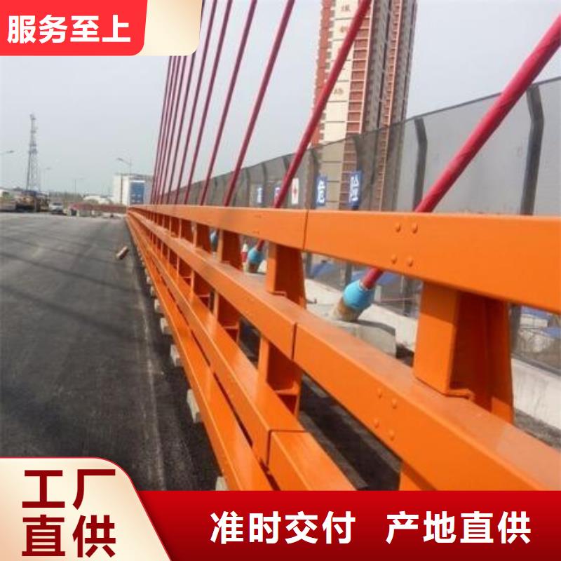 道路防撞护栏-资质齐全