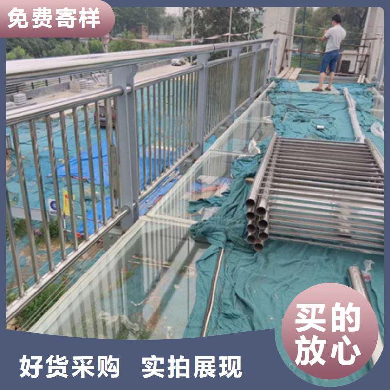 选防撞护栏厂家-实体厂家可定制