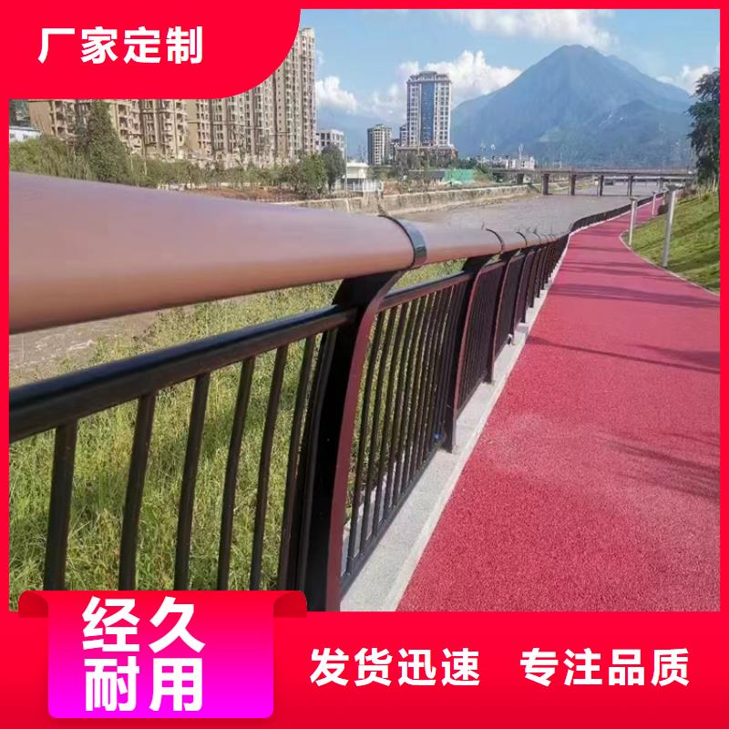 【不锈钢复合管护栏道路隔离栏实力优品】