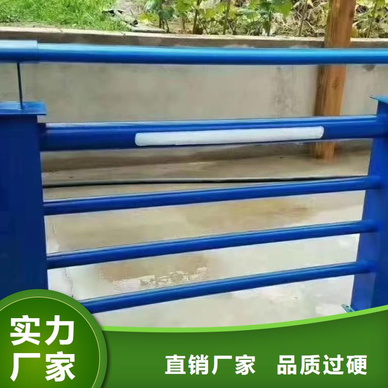 不銹鋼復(fù)合管護(hù)欄_道路隔離護(hù)欄歡迎來廠考察