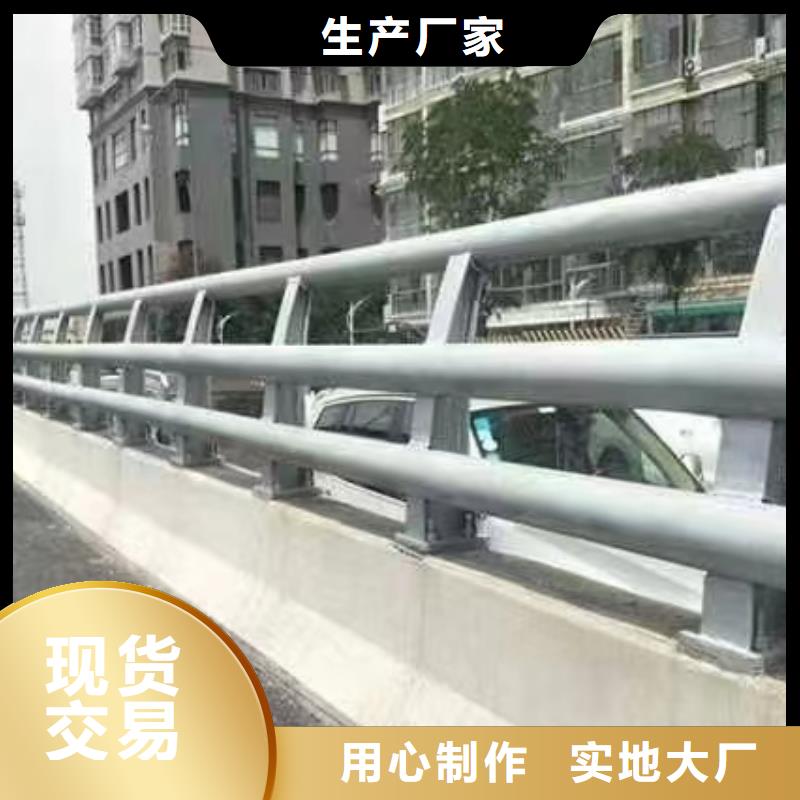 現貨供應木紋轉印道路護欄_誠信廠家