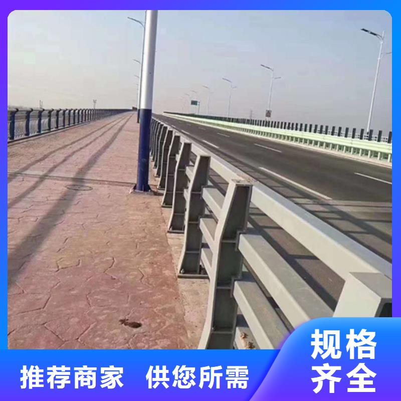 公路景观隔离栏杆品质商家