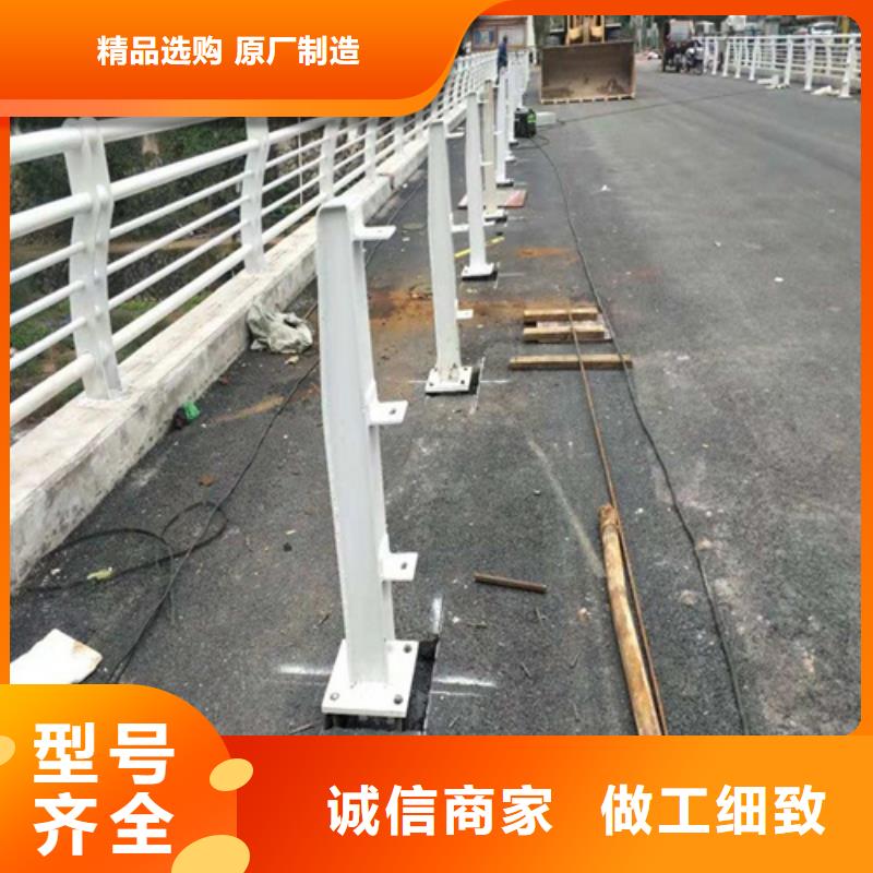 不銹鋼復合管護欄道路欄桿質檢合格