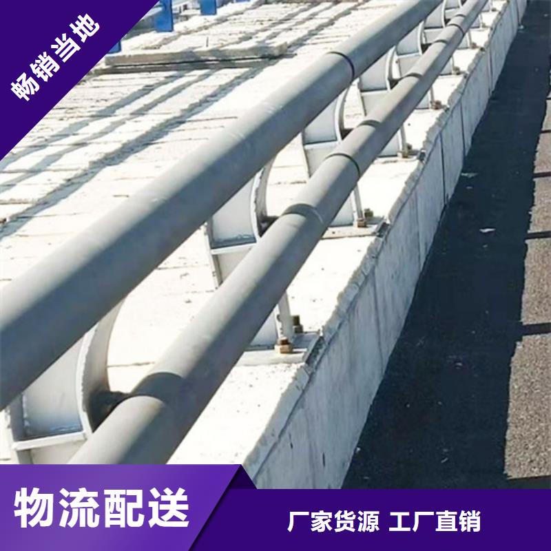 不銹鋼復合管護欄_道路隔離護欄歡迎來廠考察