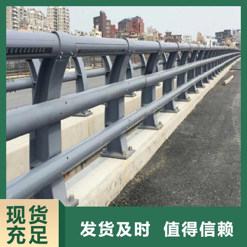 【不锈钢复合管护栏道路隔离栏实力优品】