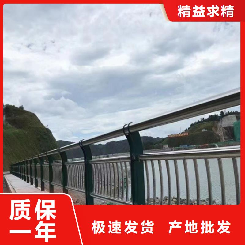 天桥景观护栏|天桥景观护栏厂家现货