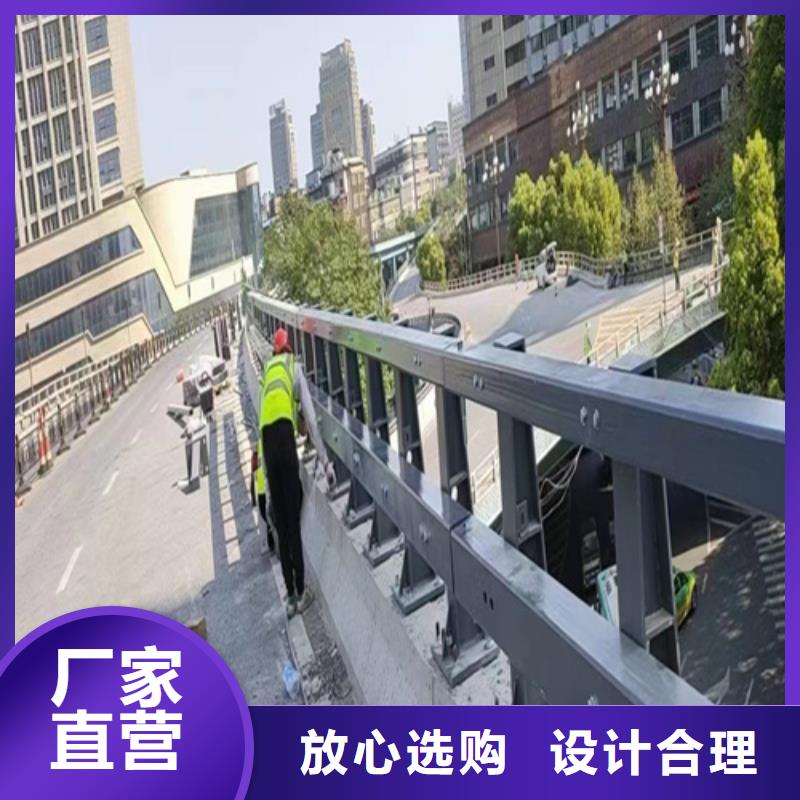 不銹鋼復(fù)合管護(hù)欄-道路護(hù)欄貨源充足