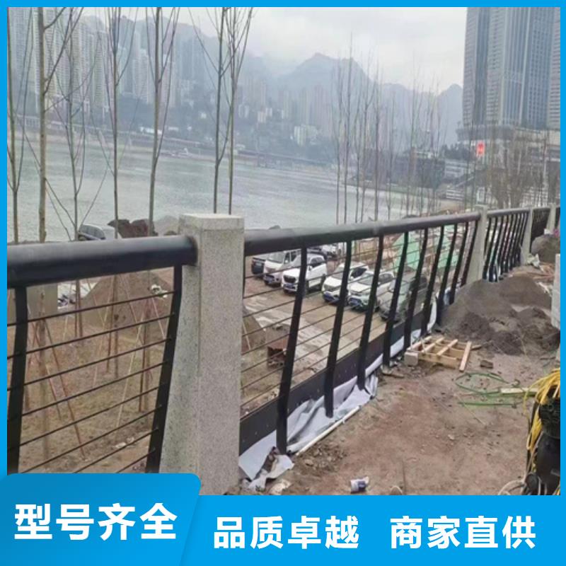 不銹鋼復合管護欄_道路隔離護欄歡迎來廠考察