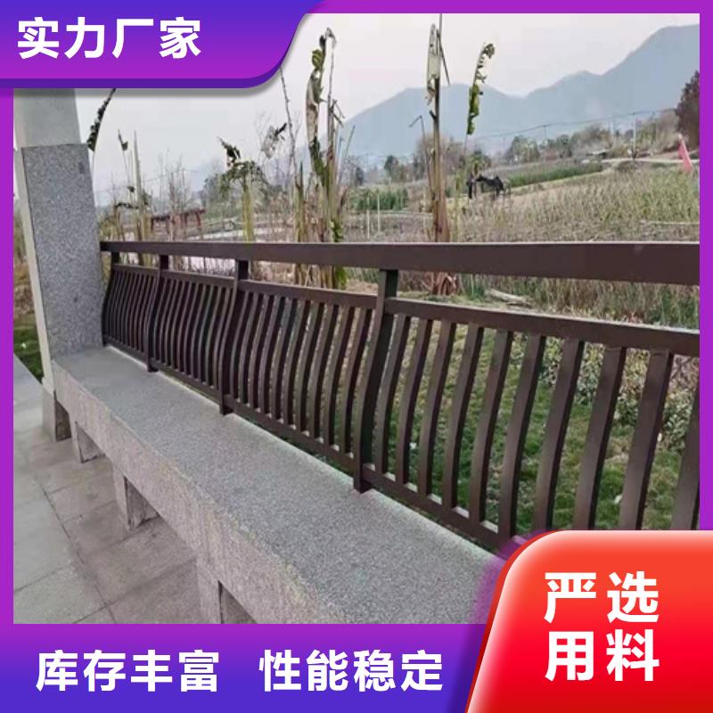 不銹鋼復合管護欄欄桿廠商