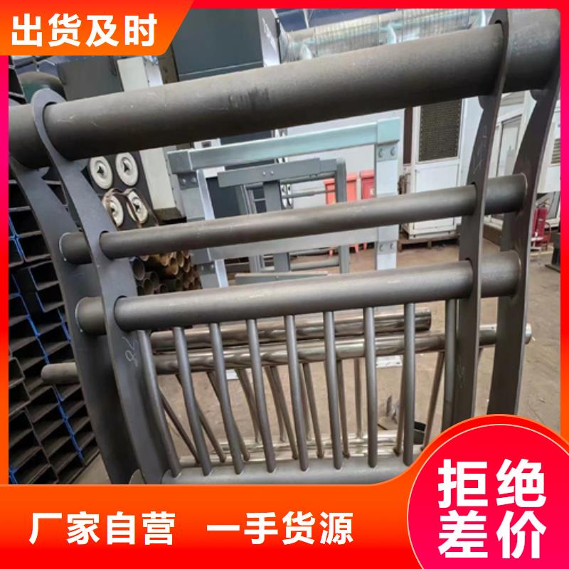 【不銹鋼復(fù)合管護(hù)欄】道路護(hù)欄實(shí)力廠家直銷