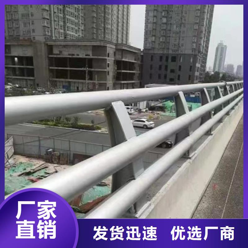 实力雄厚的公路防撞栏杆厂家