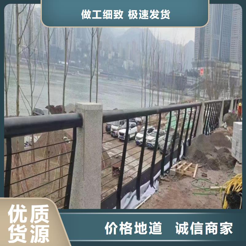 不銹鋼復合管護欄_道路隔離護欄歡迎來廠考察