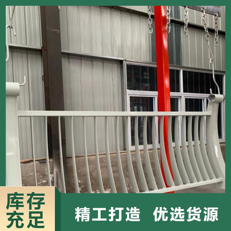 【不銹鋼復(fù)合管護(hù)欄,q235防撞護(hù)欄廠家廠家型號(hào)齊全】