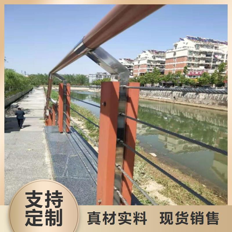 公路景观隔离栏杆品质商家