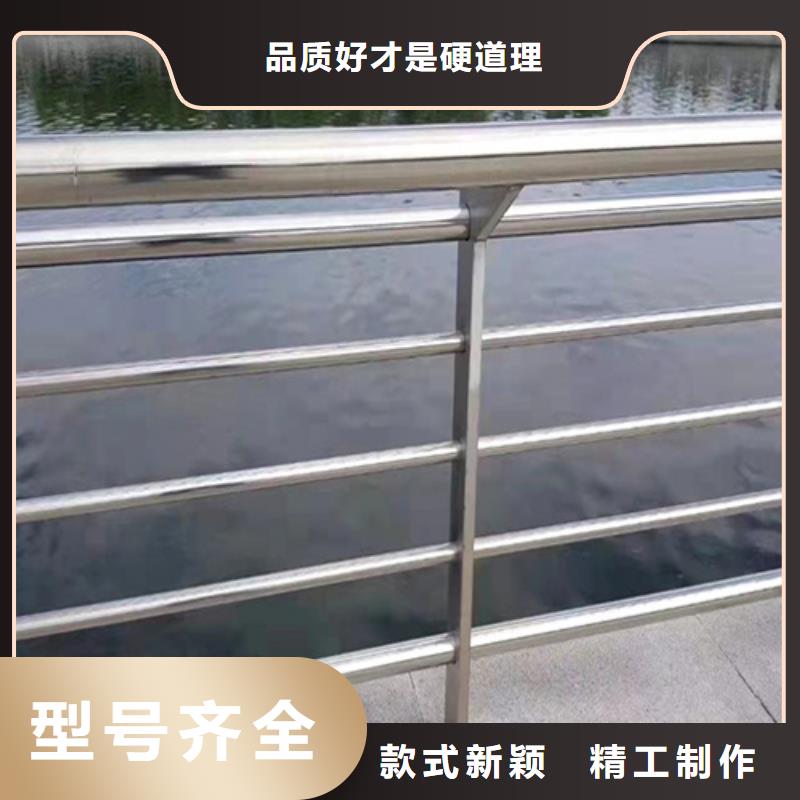 不銹鋼復(fù)合管護(hù)欄道路護(hù)欄廠家工藝成熟