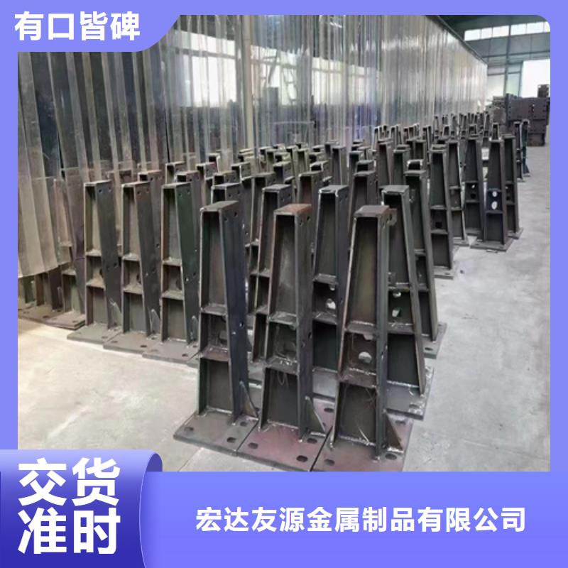 公路不銹鋼復合管護欄廠家價格透明