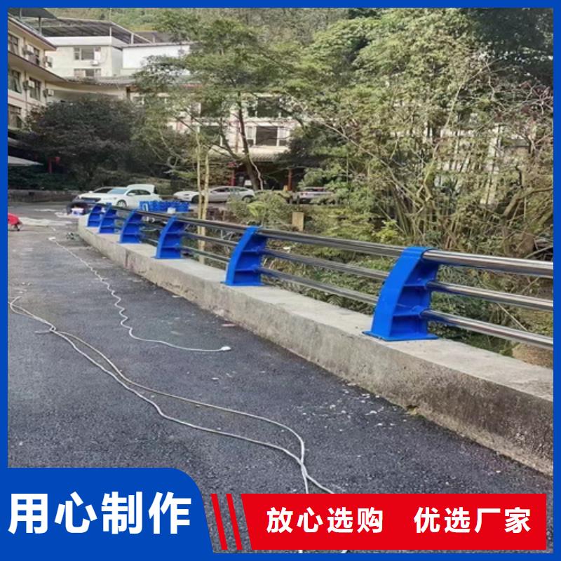 天桥大桥道路护栏-天桥大桥道路护栏货比三家