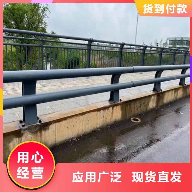 【不銹鋼復合管護欄道路隔離欄實力優品】