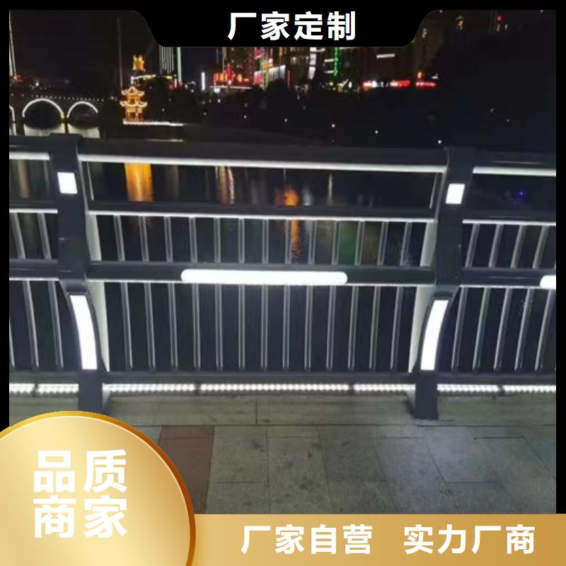 不銹鋼復(fù)合管護(hù)欄金屬梁柱式防撞欄桿層層質(zhì)檢