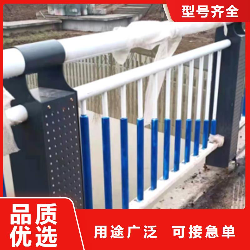 河道復合管隔離防護欄廠家-只為制造精品