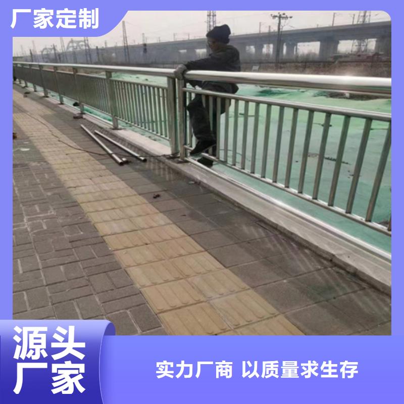 河堤隔離橋梁護欄十年生產經驗