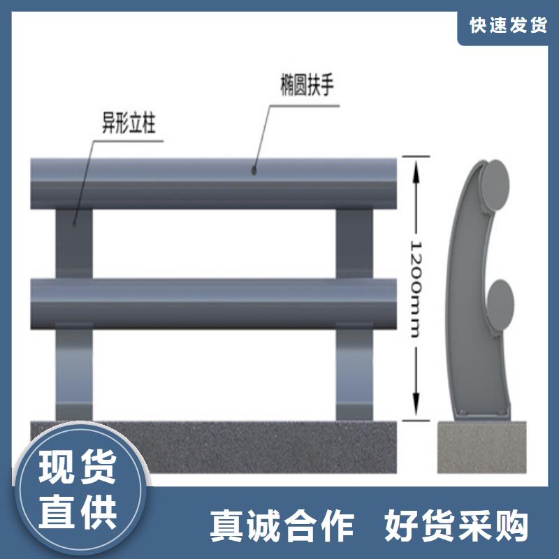 免费寄样#桥梁灯光护栏#厂家