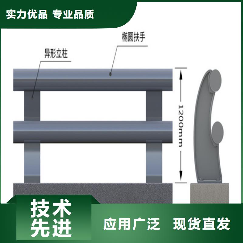 在銷售不銹鋼復合管護欄咨詢山東宏達友源金屬制品有限公司的廠家地址