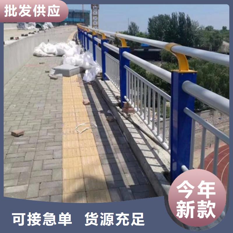 道路防撞護欄 貨到付款