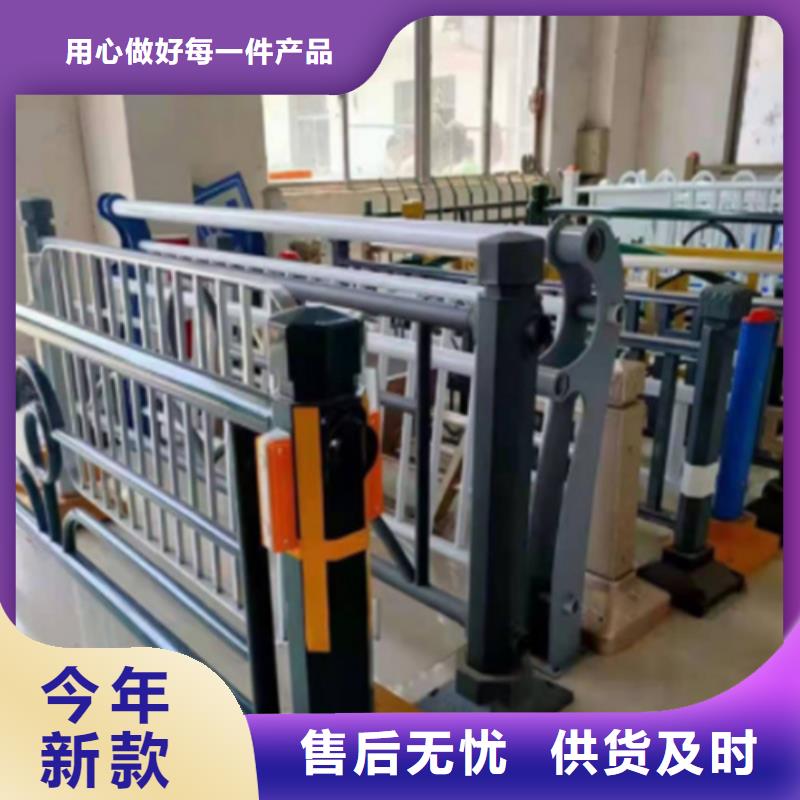 公路景观隔离栏杆品质商家