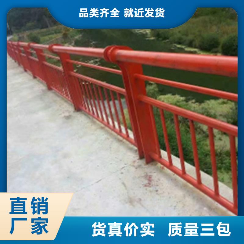 质量可靠的道路栏杆厂商