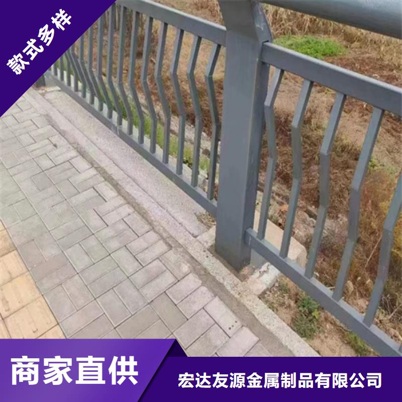 河邊河道護欄批發