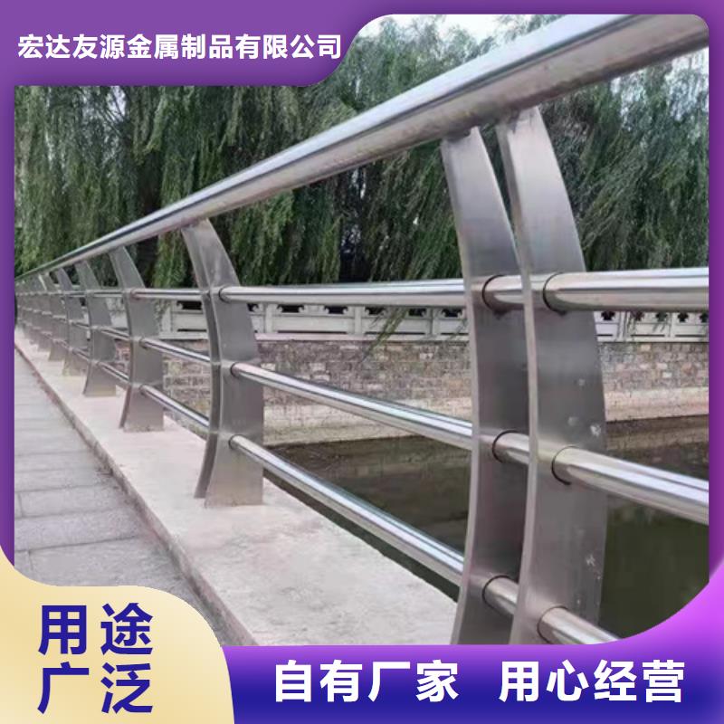 不銹鋼道路護欄廠家，規格全