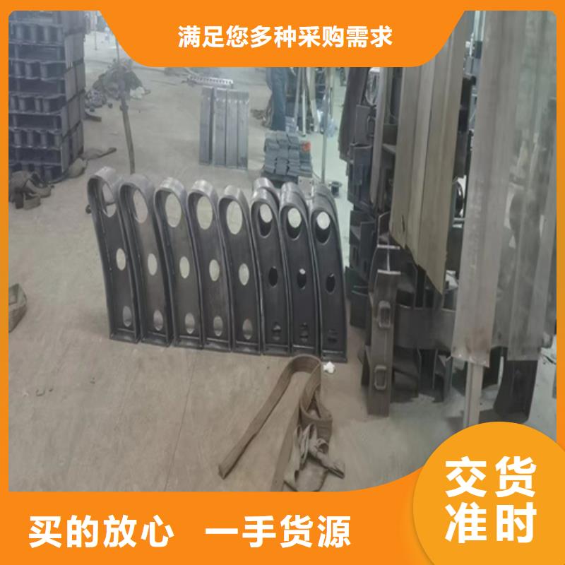 性价比高的不锈钢复合管护栏公司