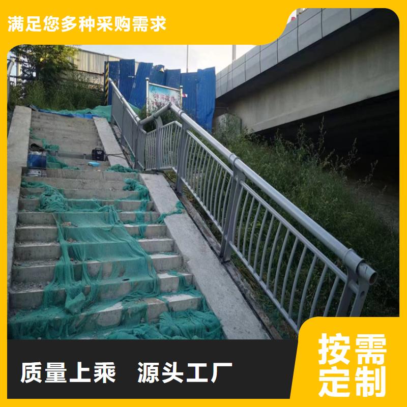 不銹鋼橋梁護(hù)欄廠低于市場價(jià)