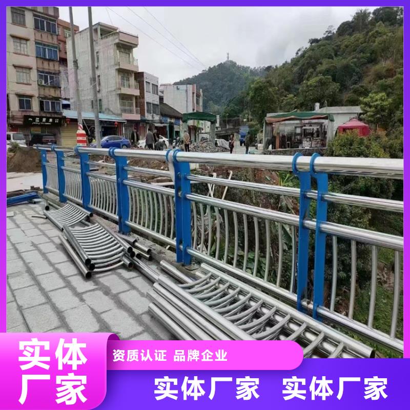 【不銹鋼橋梁護欄道路隔離護欄廠家超產品在細節】