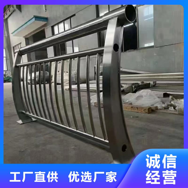 不锈钢桥梁护栏道路隔离护栏用心做好每一件产品