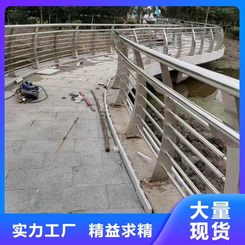 铝合金护栏 厂家实力强大