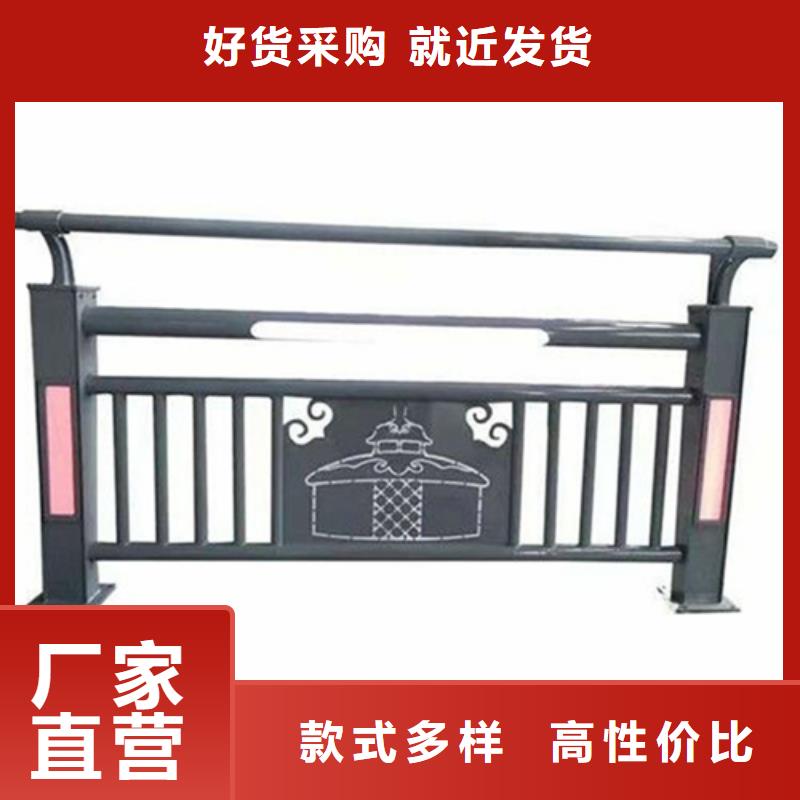 不銹鋼橋梁護(hù)欄現(xiàn)貨現(xiàn)發(fā)