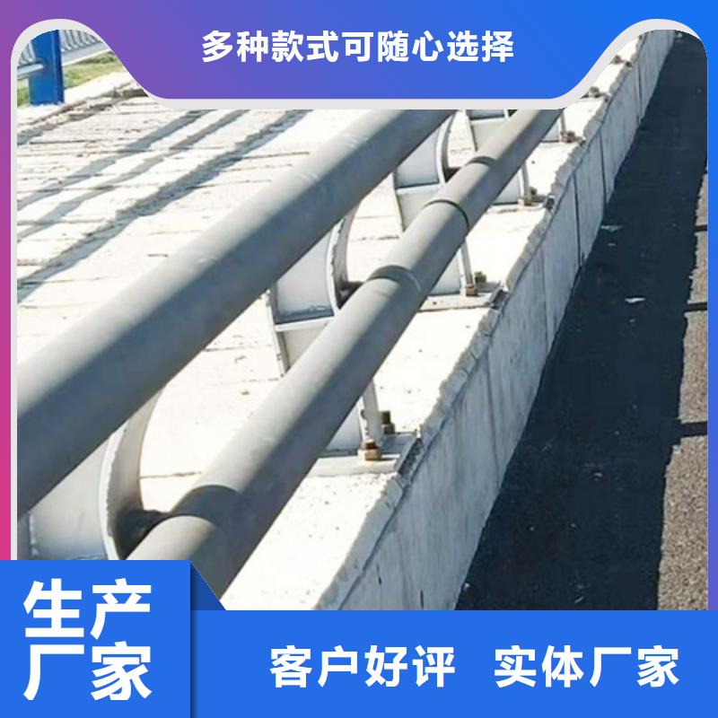 【不锈钢桥梁护栏道路隔离护栏来图定制】