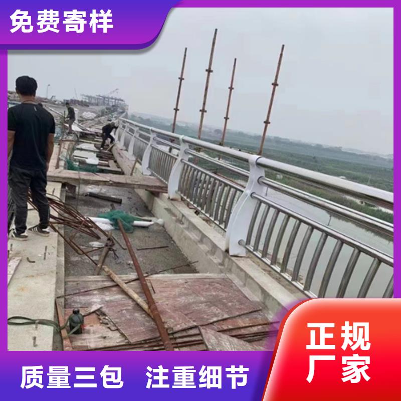 不銹鋼河堤欄桿制作廠家