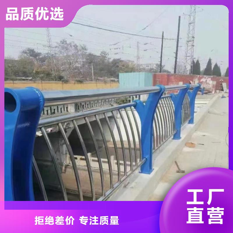 不銹鋼橋梁護欄-不銹鋼復合管廠家廠家規格全