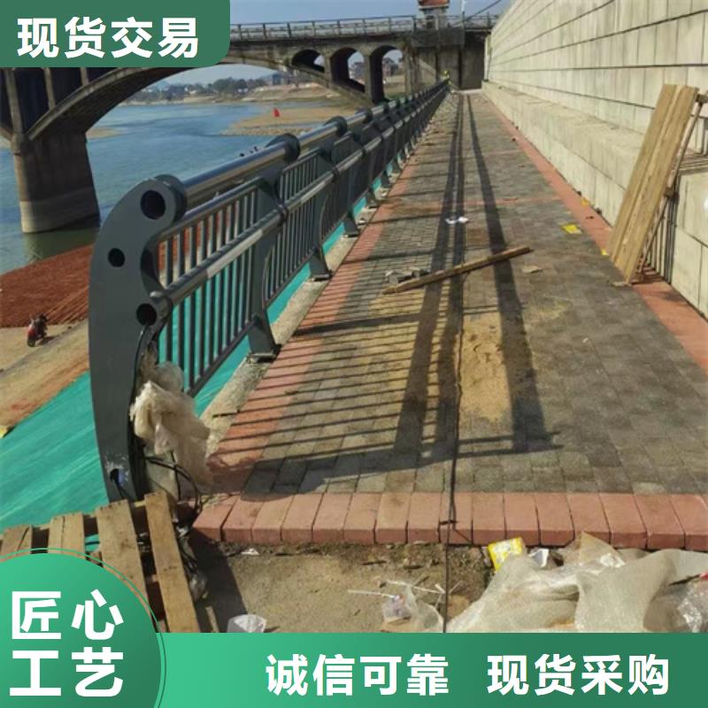 道路隔离护栏 优质售后