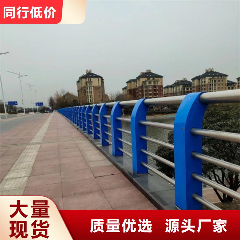 不銹鋼橋梁護(hù)欄道路隔離護(hù)欄用心做好每一件產(chǎn)品