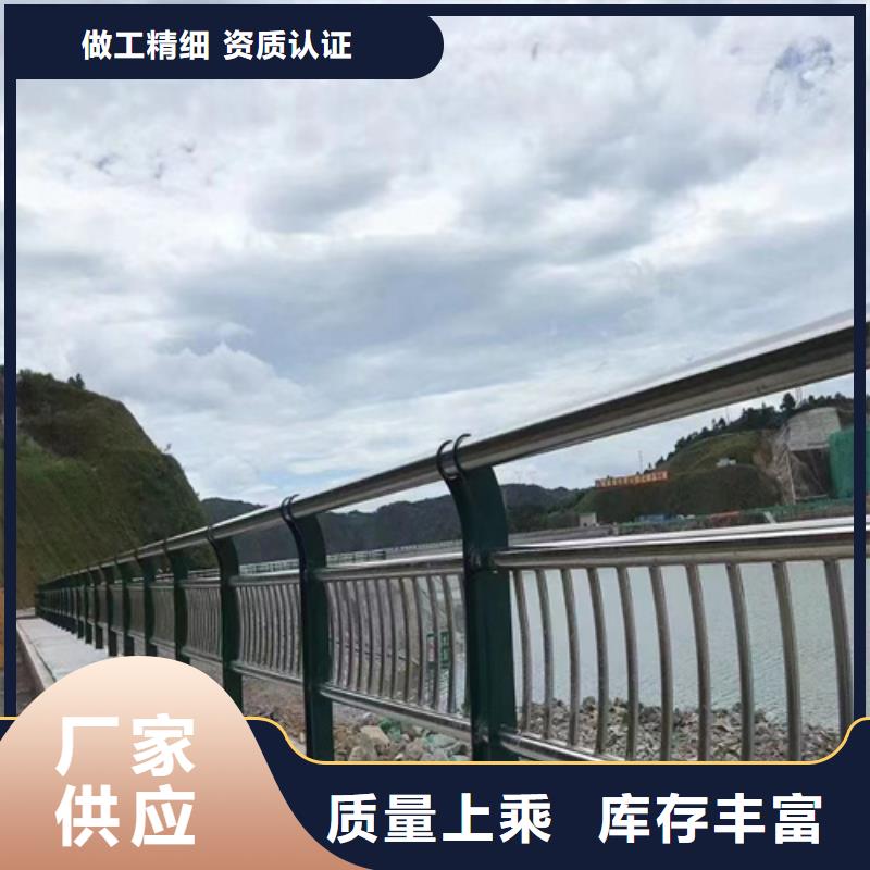 河道欄桿 專業供應商