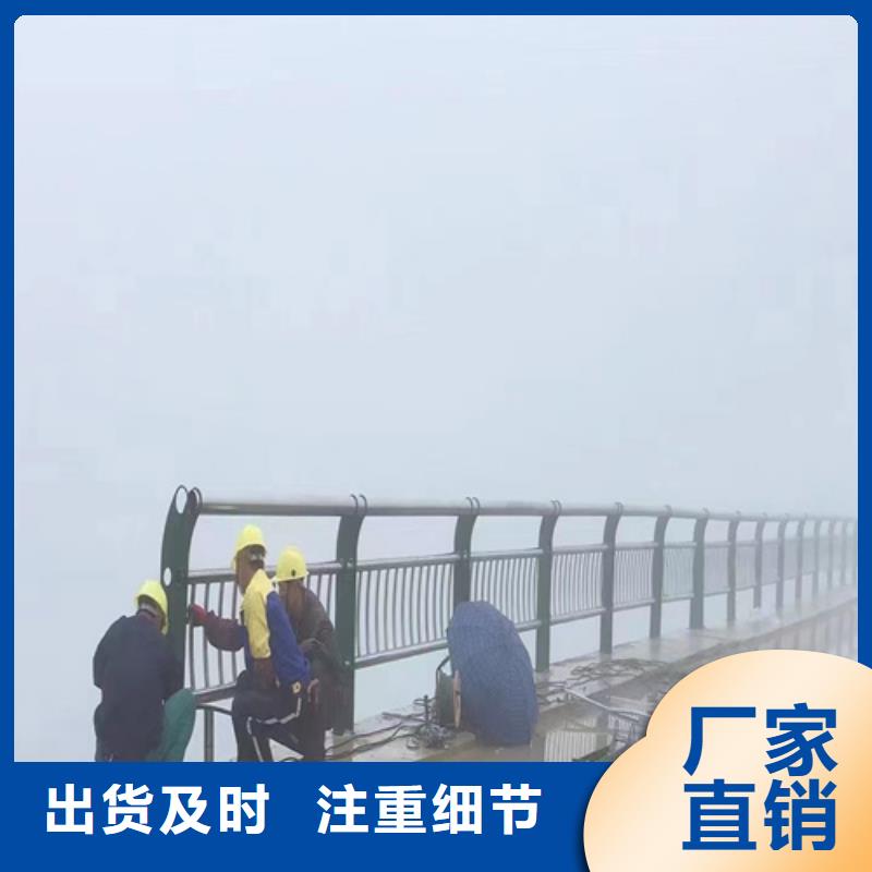 購買河道景觀防護欄扶手-實體廠家可定制