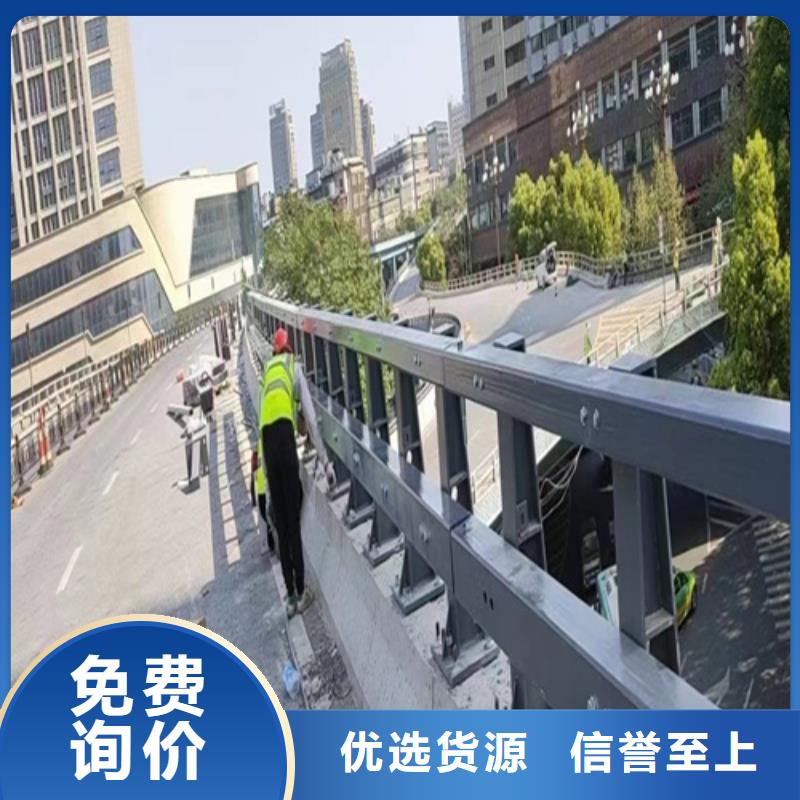 #河道公路兩側燈光天橋護欄#出貨快